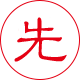 东方钢筋套筒先进工艺